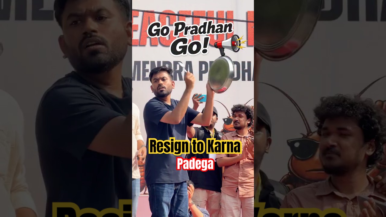 Go Pradhan Go By Abhijeet Dipke #cjp #protest #cockroach #cockroachvideos #abhijeet #youth #news