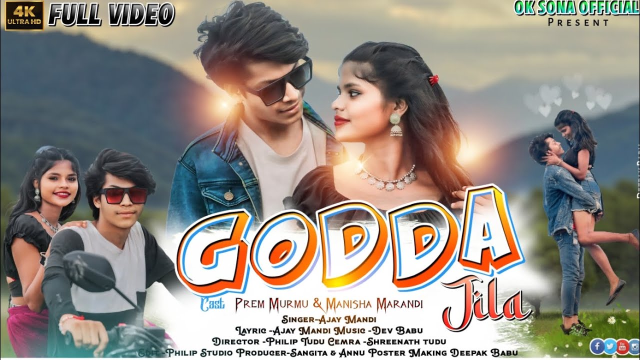 Godda Jila //Prem Murmu & Manisha Marandi  //New Santhali Full Video 2024#newsantali #video #2024
