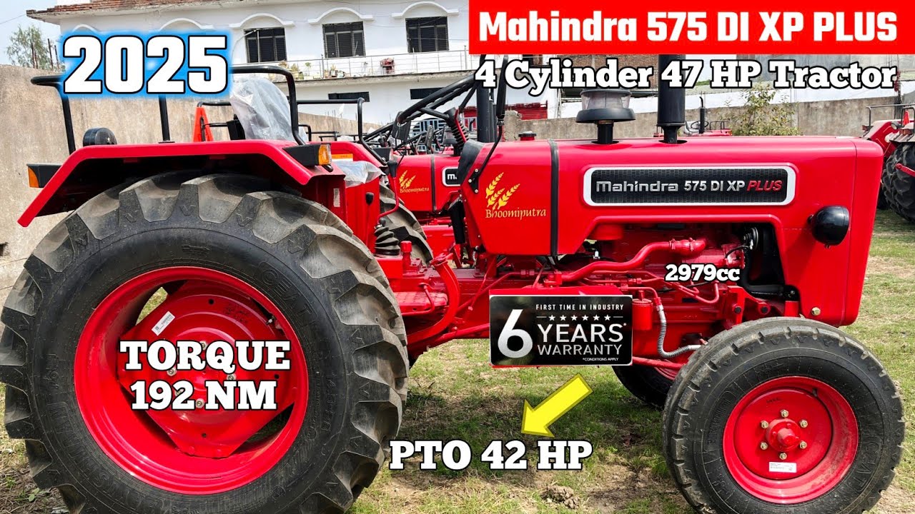 Mahindra 575 DI XP Plus New Model 2025 | Mahindra 575 DI XP Plus | Mahindra 575 price | Mahindra 575