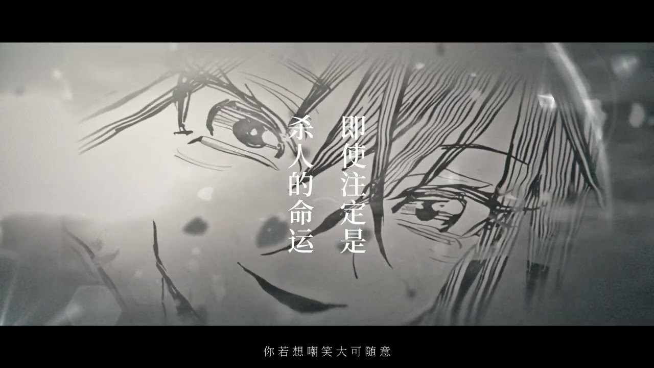 【MMGC2024 Day5】飞天【 異世界サムライ】