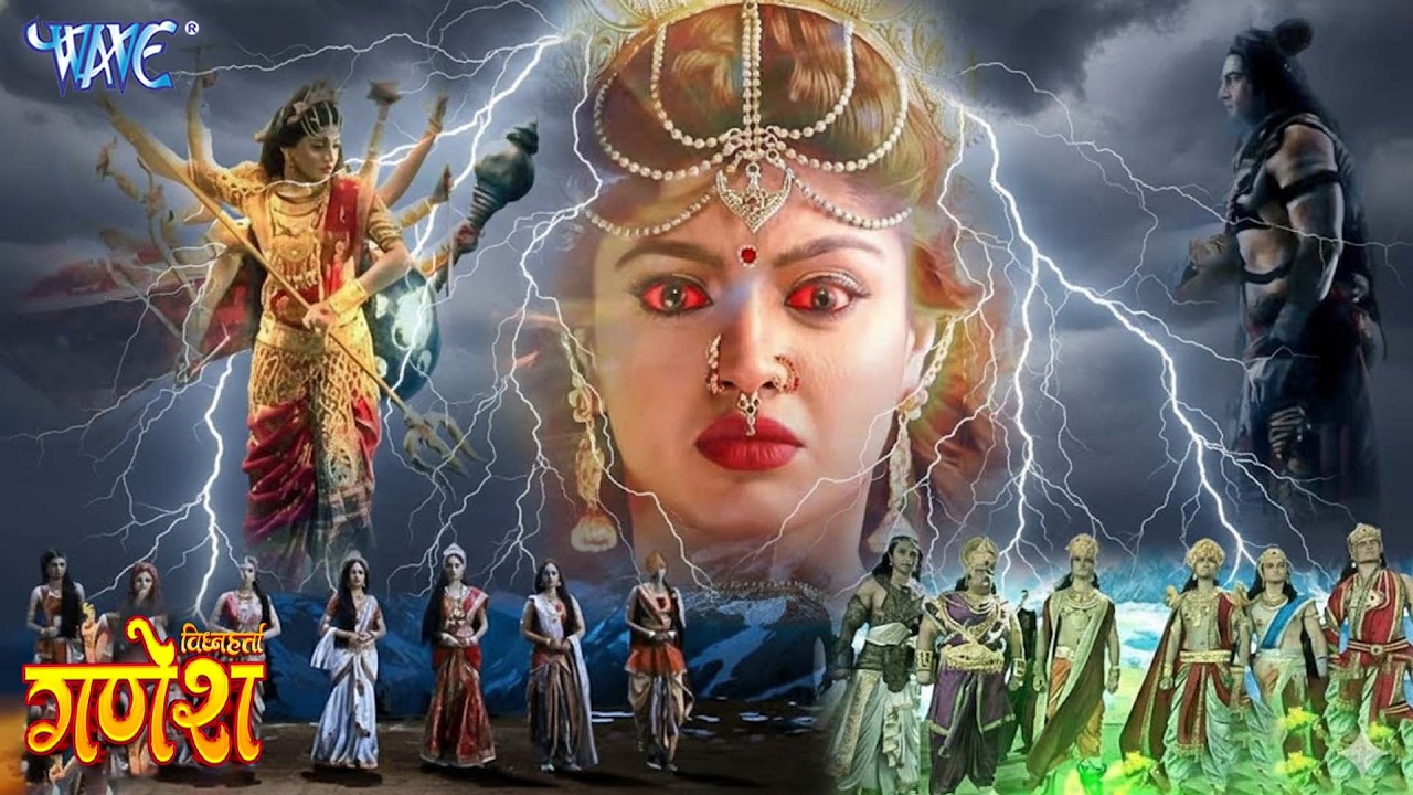 महाशक्ती ने दिया आदेश होगा चारो तरफ संहार भोलेनाथ भी डर गये | Vighnaharta Ganesh | Full Episode