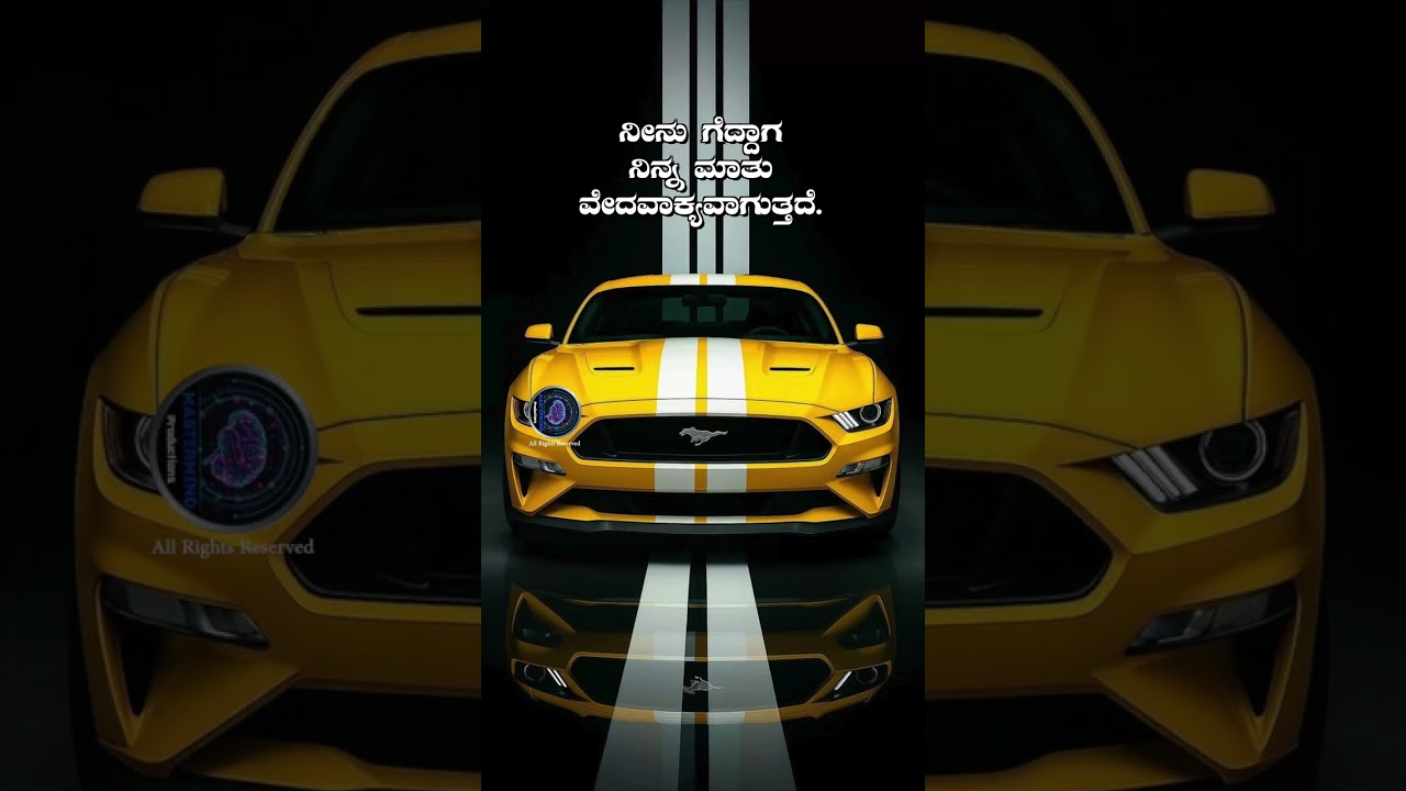 Motivational Quotes That Will Change Your Life | Daily Inspirational for Success & Positivity