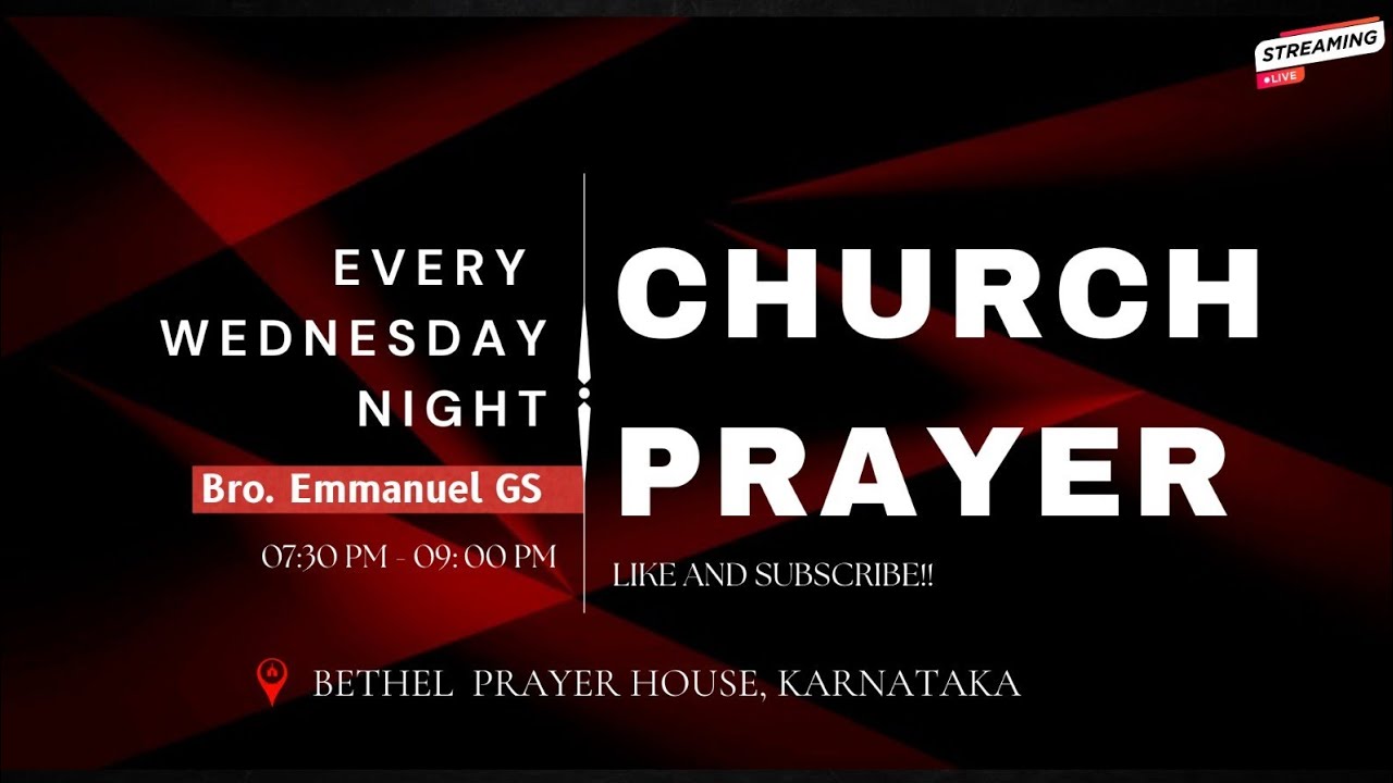 #Prayer_Meeting || Bro. Emmanuel GS || Bethel Prayer House|| Feb 6th, 2026