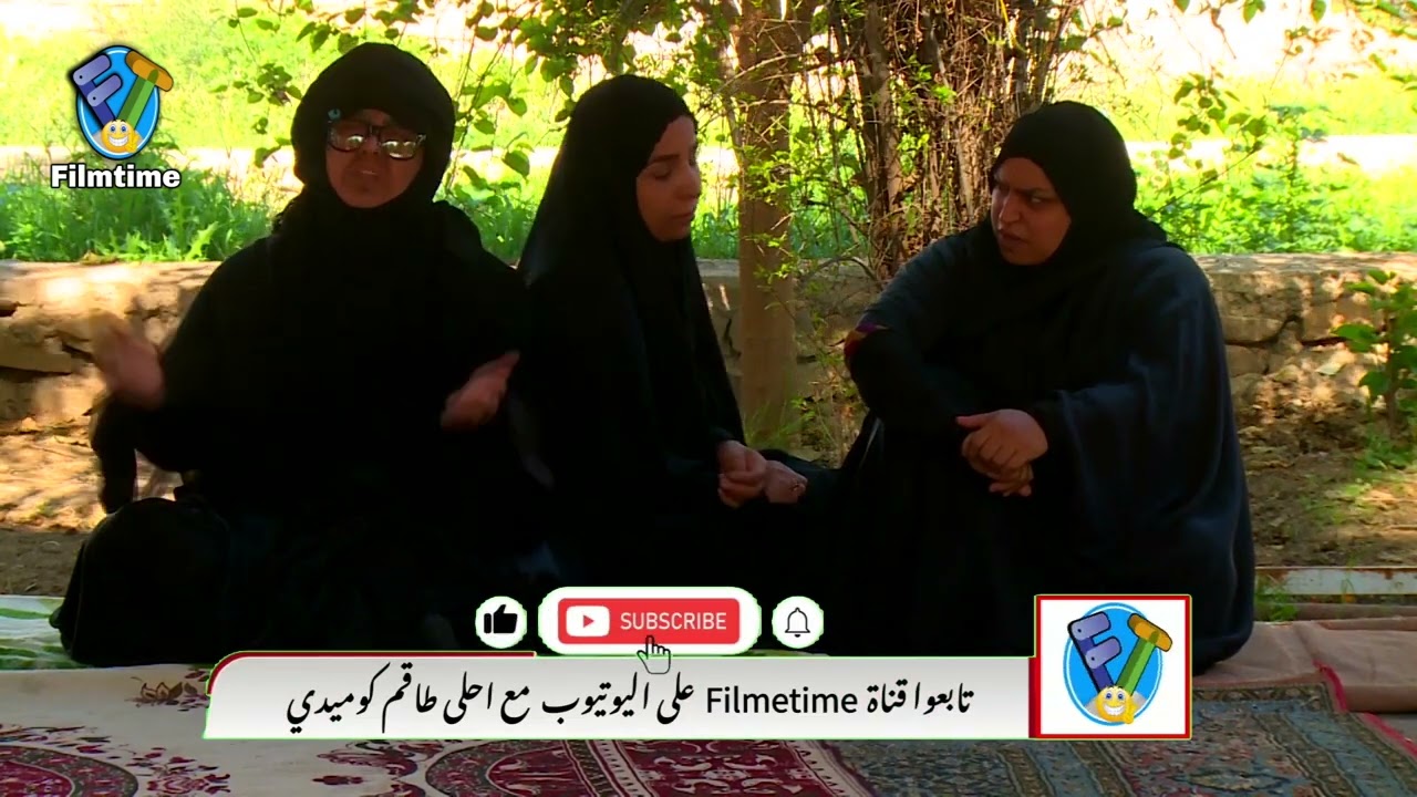 الحلقة الرابع عشر مسلسل عوده و يوده / نمر حي ما مات