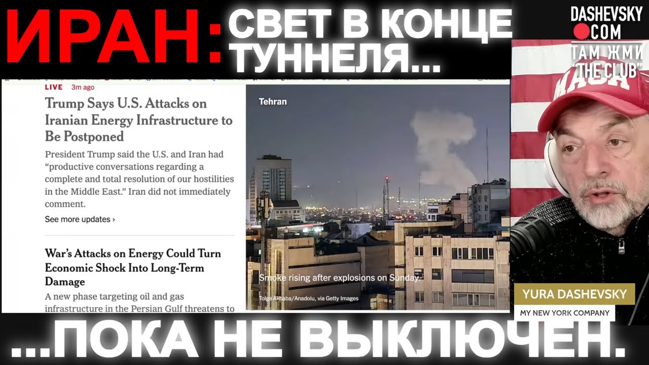 3617 &laquo;НОВЫЕ&raquo; | UNTIED NEWS FROM BROOKLYN, NY