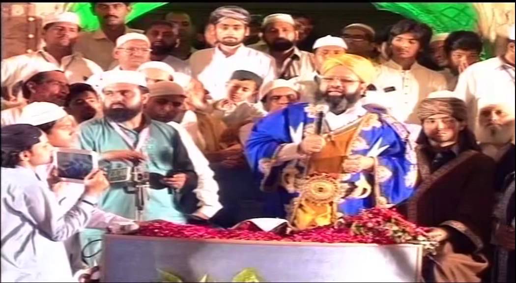 Salana Mehfil 2014 Part 4 | Hazrat Sakhi Sultan Baba Jani Sarkar Allah Walay