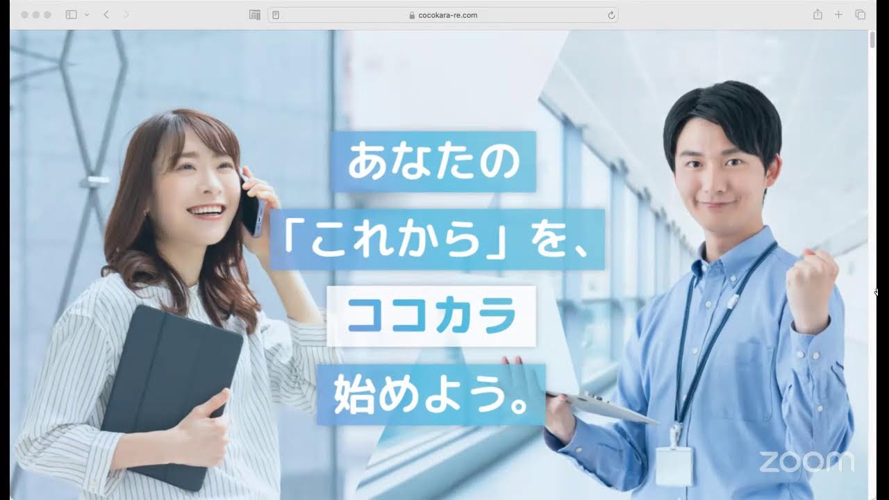 子育てするなら年収500万円同士カップルと夫一人で1,000万円稼ぐのとどっちがいいか問題、首都圏やと年収750万円同士カップルと、夫一人で1,500万円稼ぐ家庭どっちがいいか問題