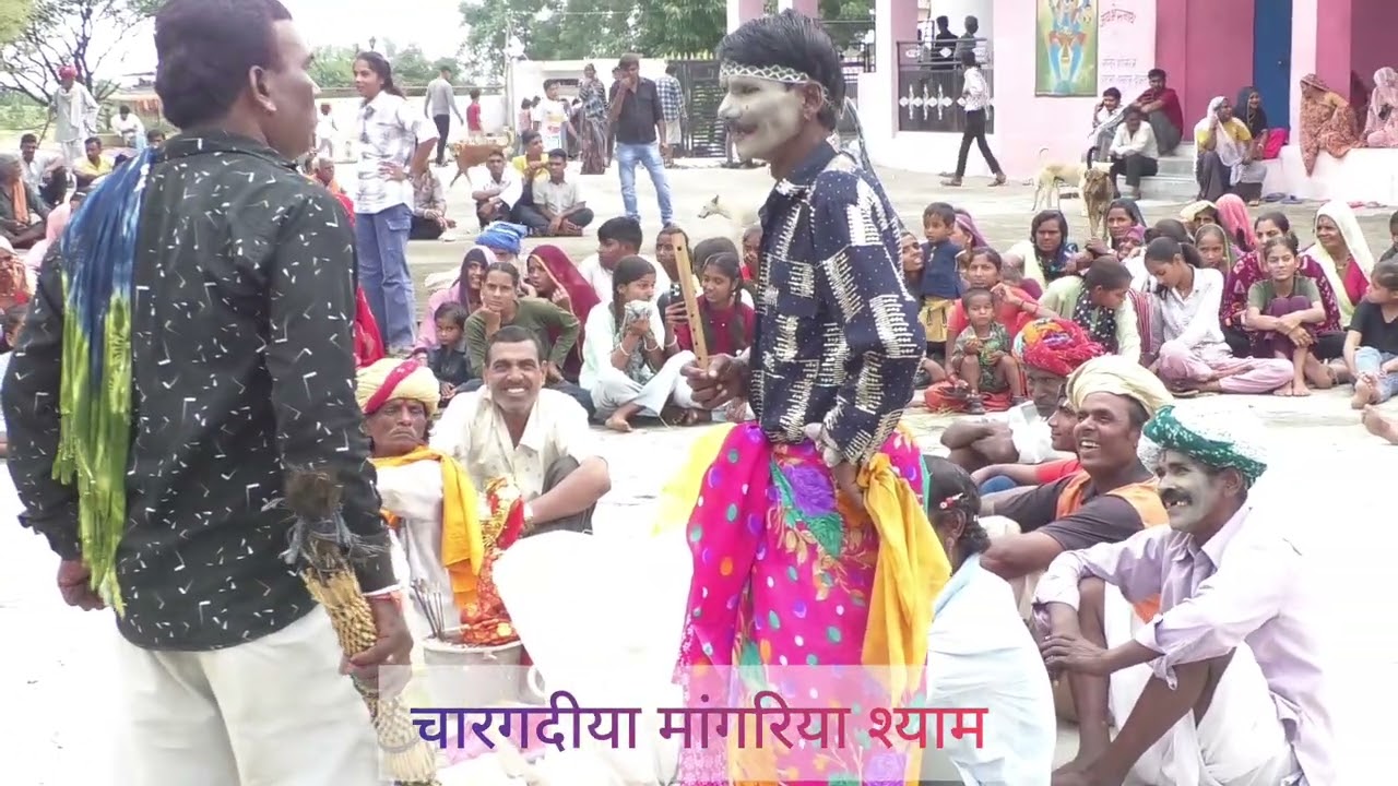 चारगदीया मांगरिया श्याम कालबेलिया कॉमेडी सुपर डांस वरनी कि गवरी सम्पर्क सूत्र 9928210077