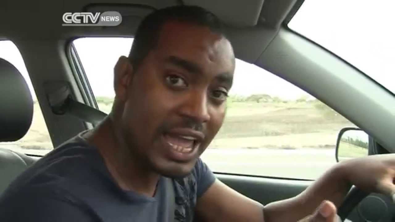 Ethiopia's First Express Way