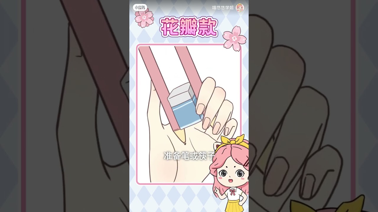 闺蜜手链有闺蜜的可以和闺蜜一起做闺蜜手链👭