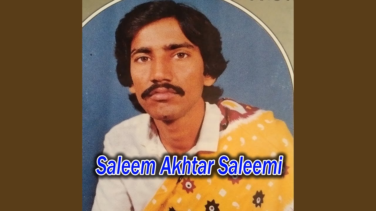 O Pay Jande Sajan
