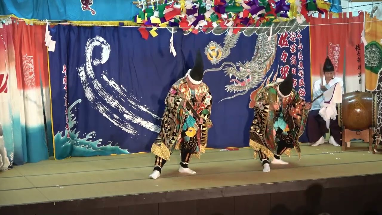 天神
