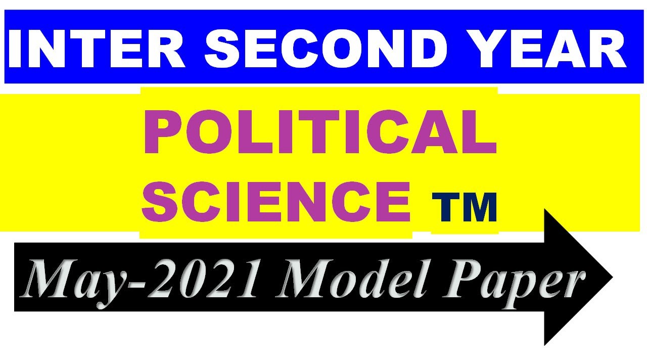 IInd Year Political Science Telugu Model Paper 2021||gs learning channel||