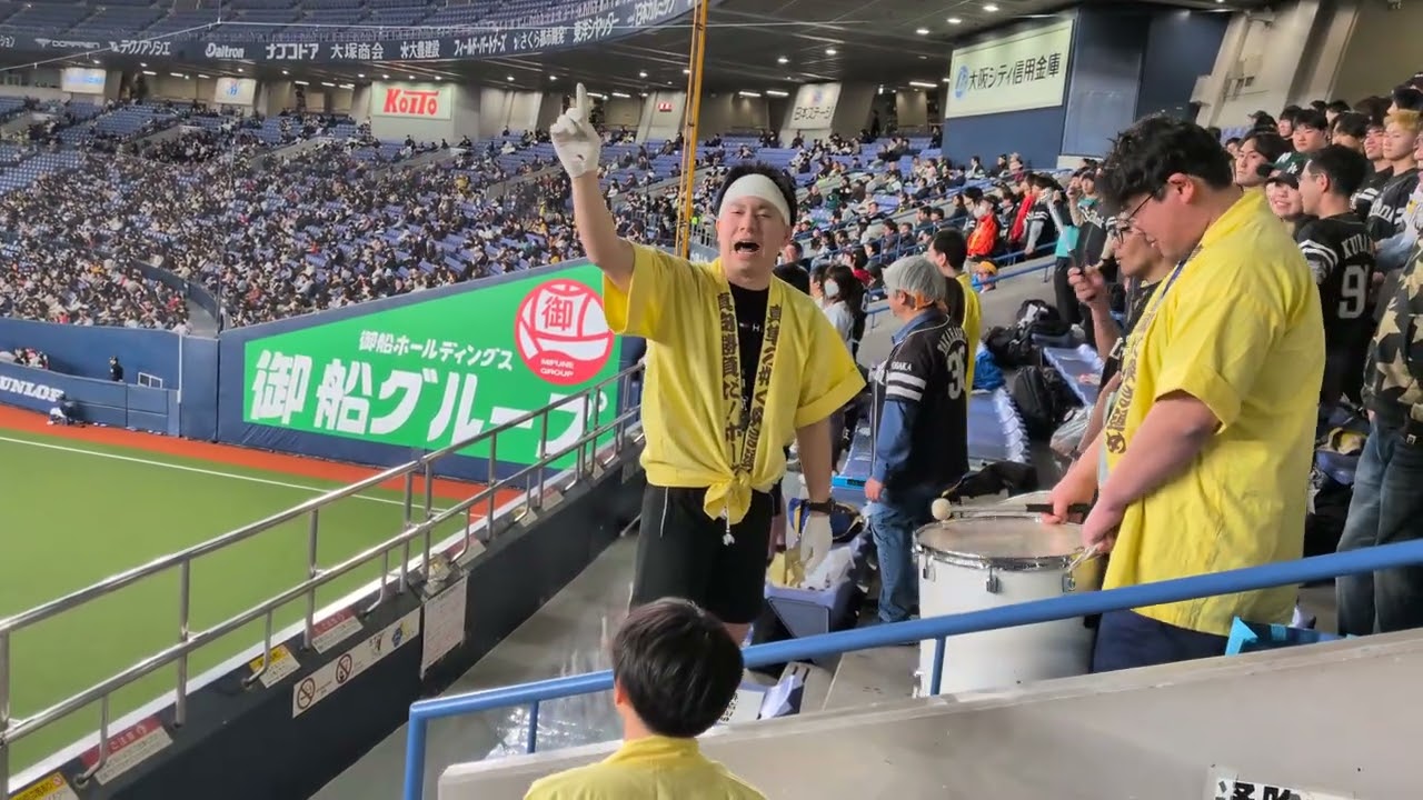 【オスナじゃないよ】ホセ・オスーナ育成選手の応援方法