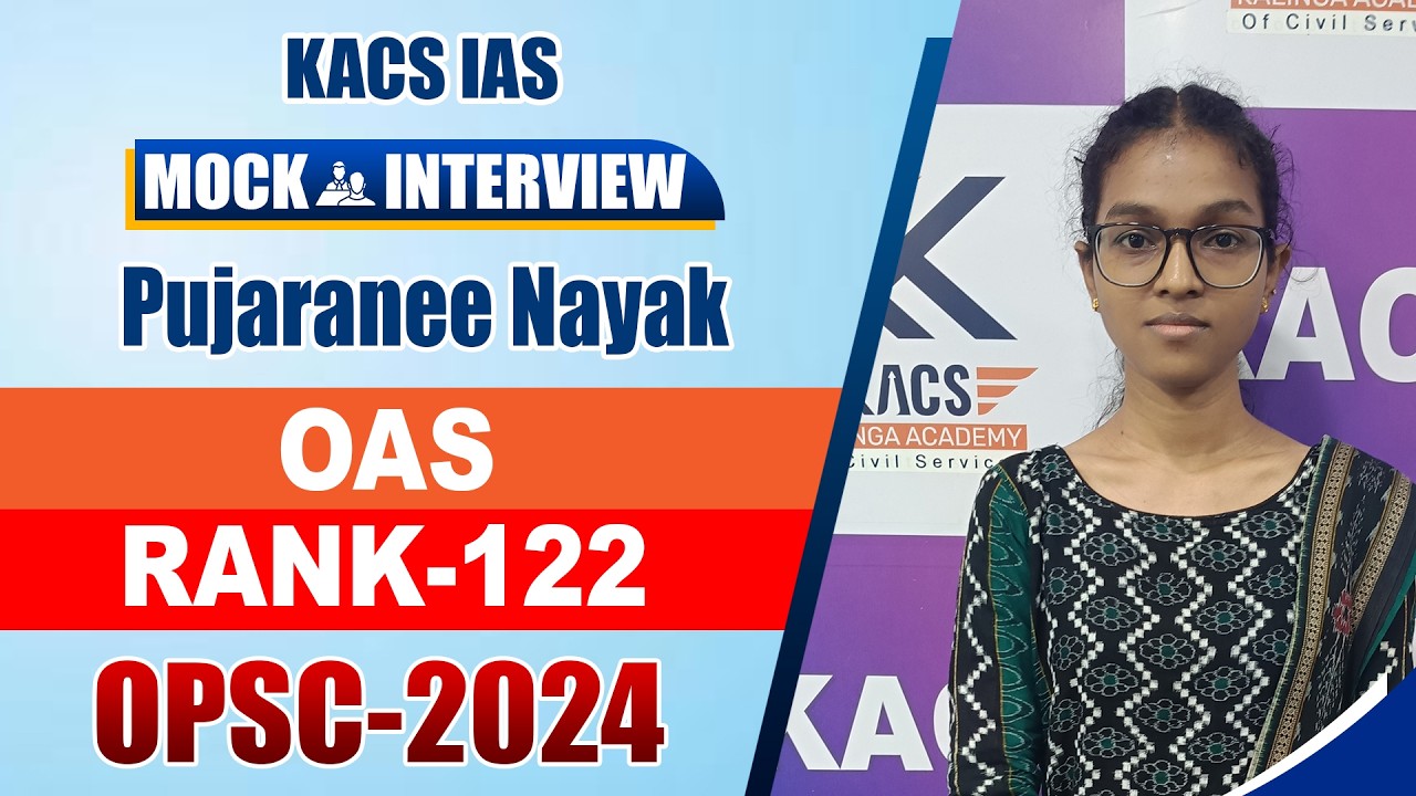 OPSC Topper | Pujaranee Nayak | OCS Rank 59 | OPSC Result | OAS Topper Pujaranee Nayak