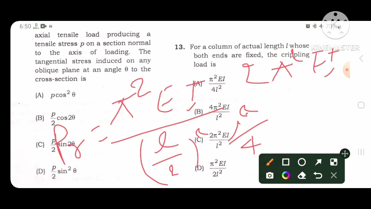 #RBI JE (CIVIL) Exam Previous Year Official Questions Paper। #RBI JE CIVIL OFFICIAL QUESTIONS PAPER