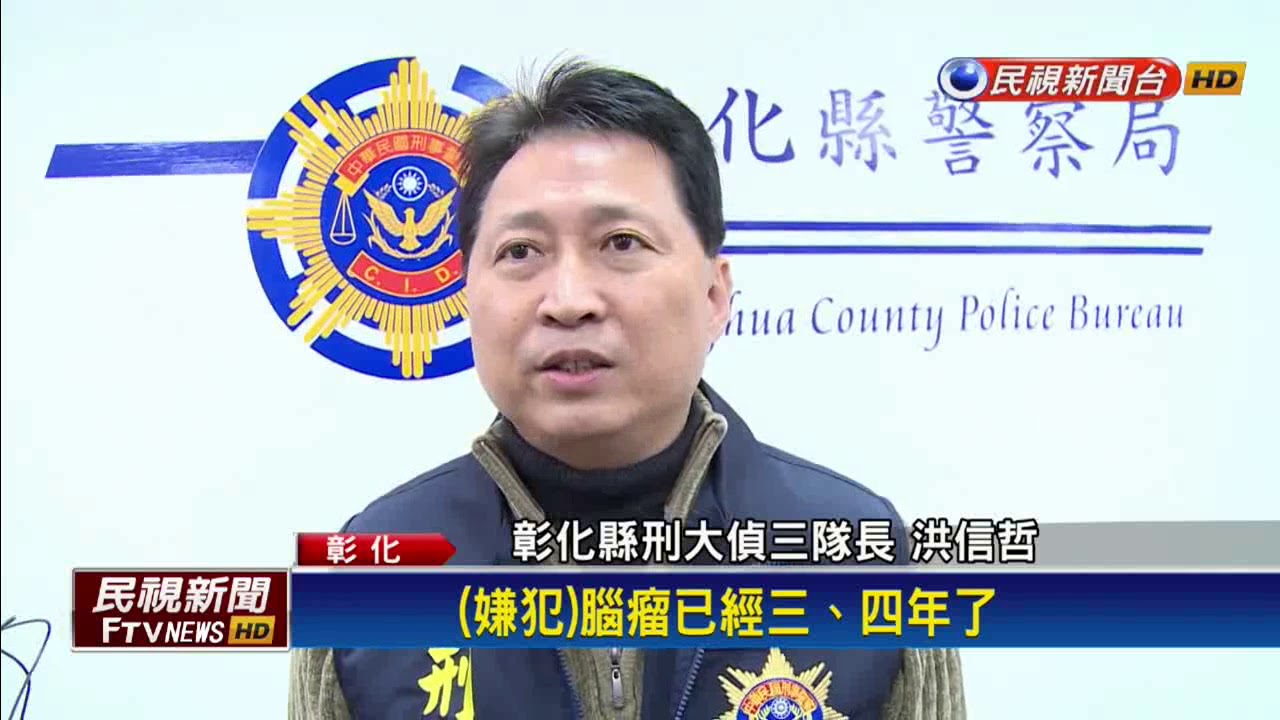 愛吸又怕死  毒蟲種牛樟芝想解毒－民視新聞
