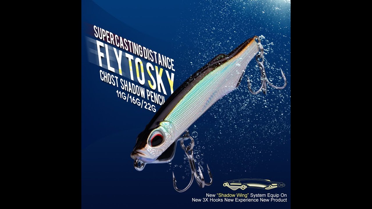 KINGDOM Ghost ShadowⅡ Fishing Lures Sinking Pencil 11g 16g 22g