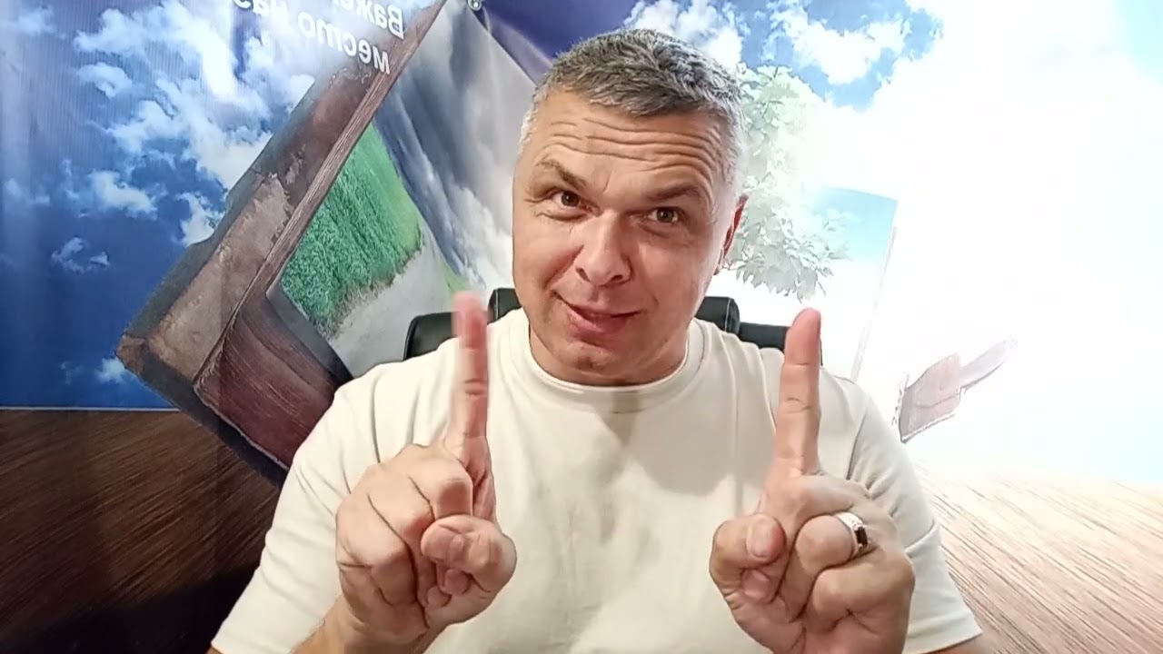 Хоопонопоно и не только для продажи недвижимости.🏠