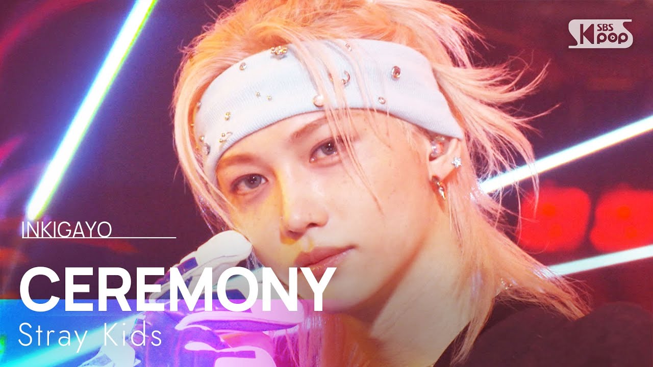 CEREMONY - Stray Kids | SBS 250824 방송