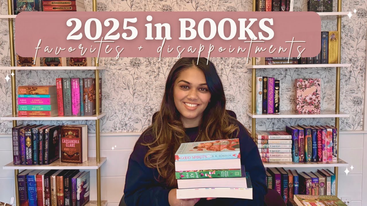 Любимые книги 2025 года + Разочаровывающие книги