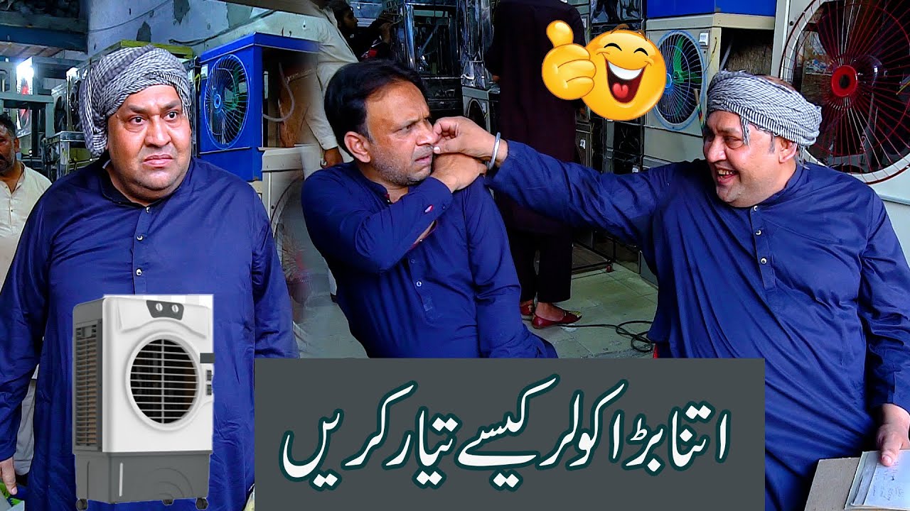 Tasleem Abbas and Soni New   Funny Show  |@TasleemAbbasOfficial