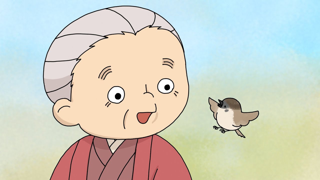 #76ｰ1　こしおれすずめ【むかしばなしのおへや～伝えたい日本昔話～】