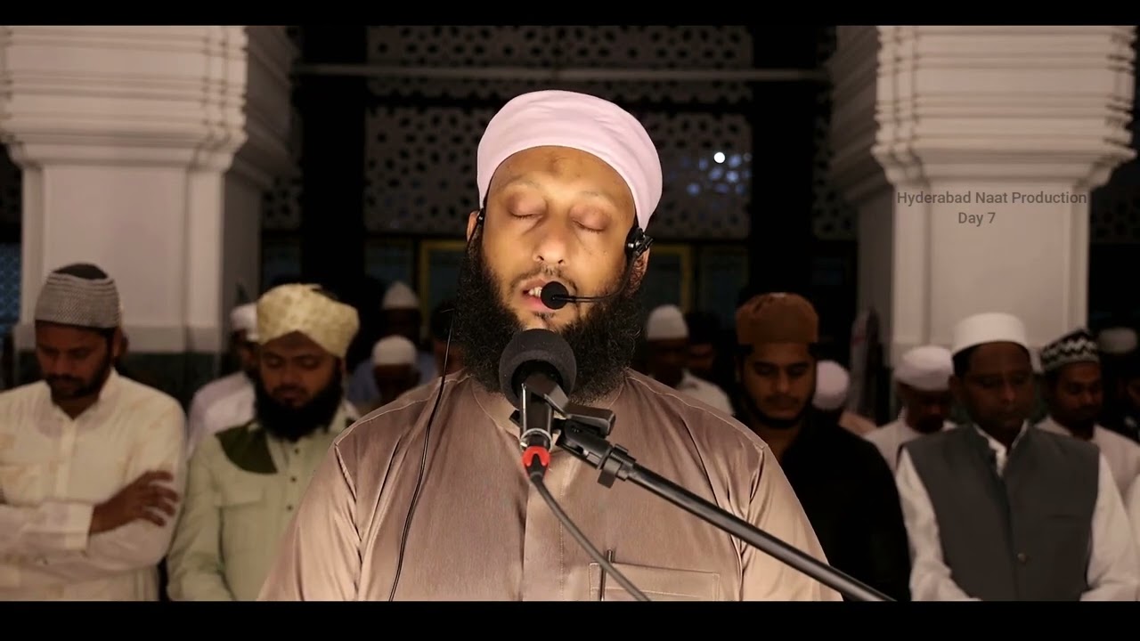Surah Yaseen || Dr. Hafiz Muhammad Rizwan Qureshi Sahab, Khateeb Makkah Masjid