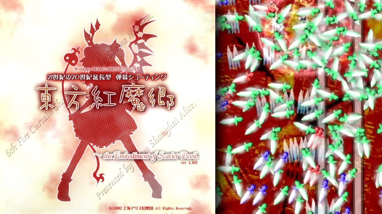 LIVE: Clearing with every shot type in Touhou 6 Lunatic