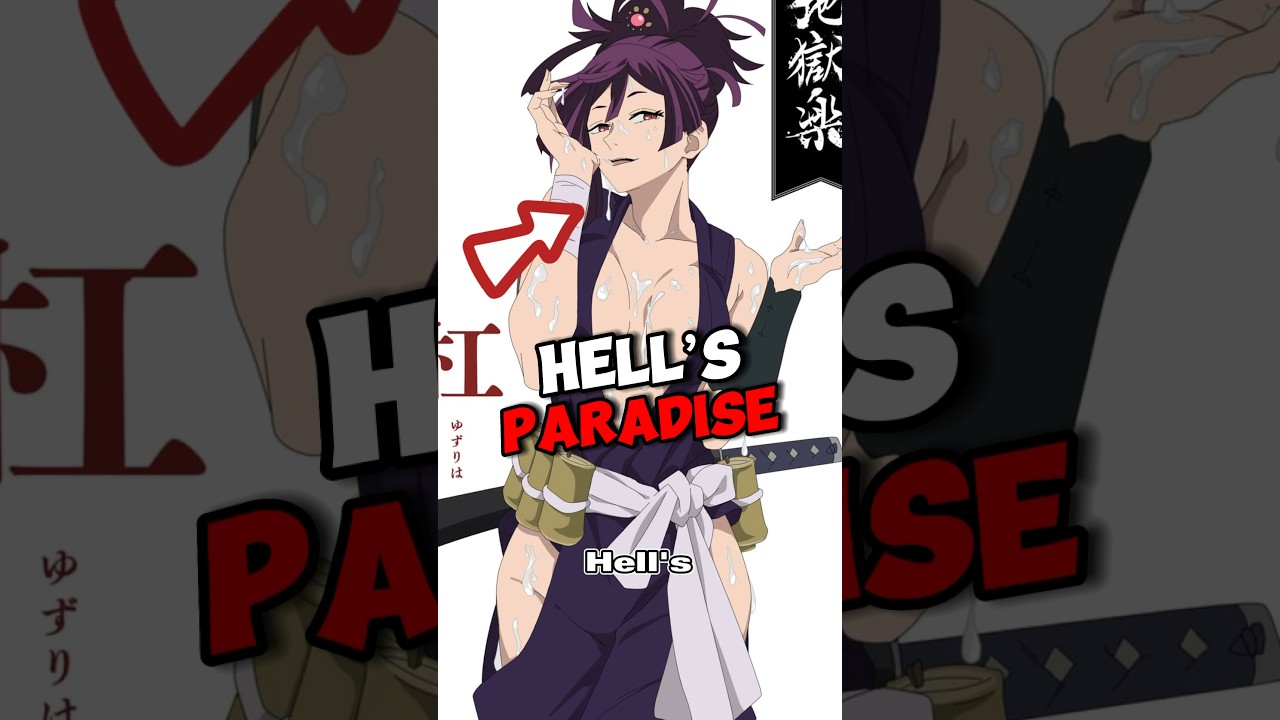Why Hell's Paradise is the Hottest New Gen Anime Right Now!🔥 #hellsparadise
