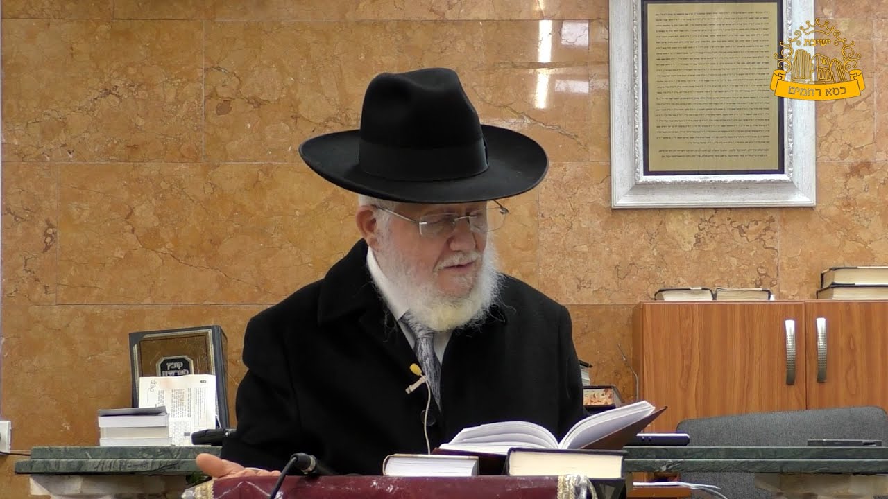 גלגולי נשמות