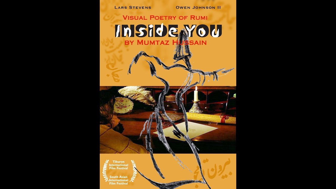 Inside You (Short Film) Mumtaz Hussain