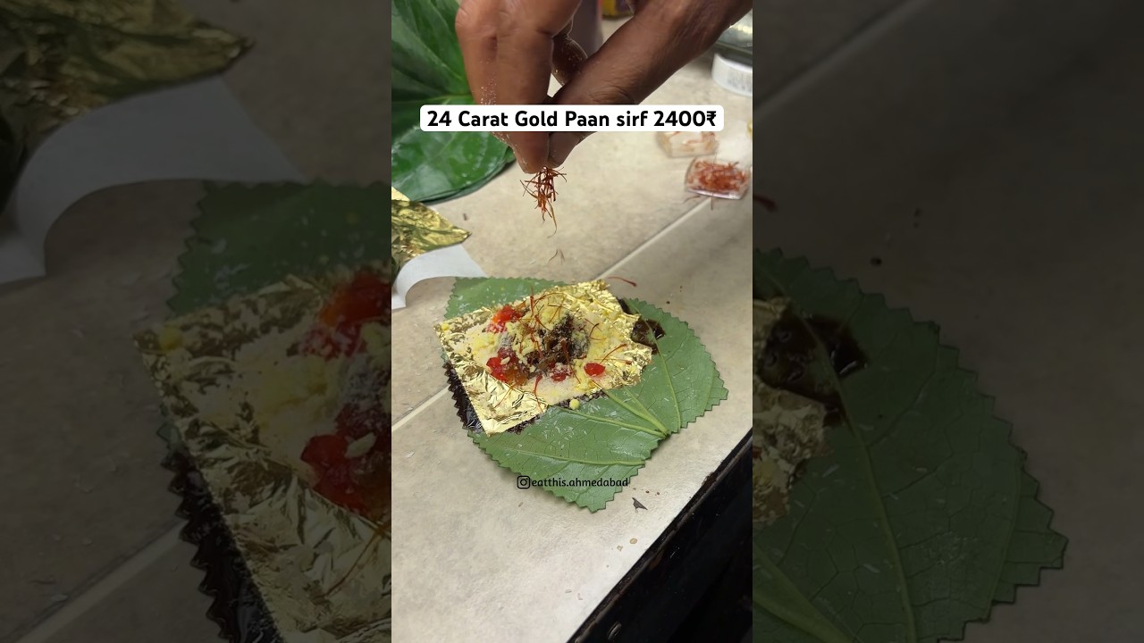 24 Carat Gold Paan in 2400₹ 