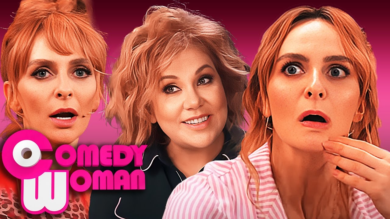 Comedy Woman 9 сезон: Больше драмы – больше шуток 🎭