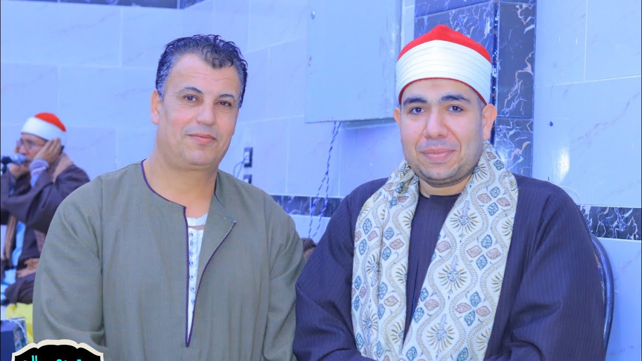 الشيخ محمد عبدالرحمن جزر عزاء الحاج عبدالحميد البراوى بمصطاى مركز قويسنا منوفية العصر