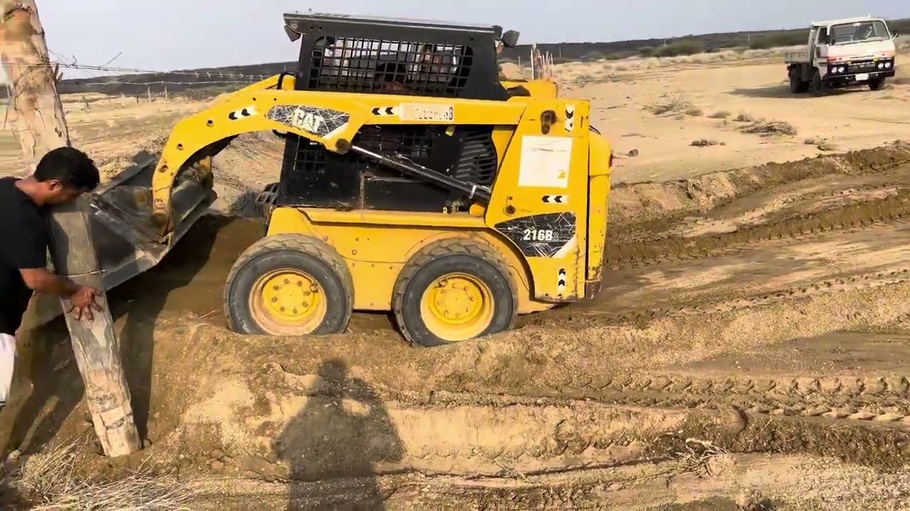 ￼Cat 216B3 2014 ￼