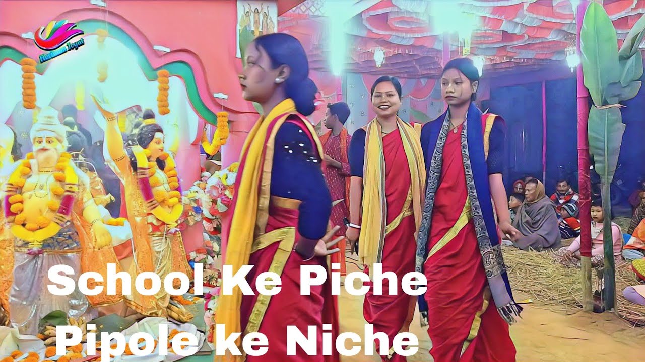 School Ke Piche Pipole ke Niche | Hare Krishna Hare Rama | 2026