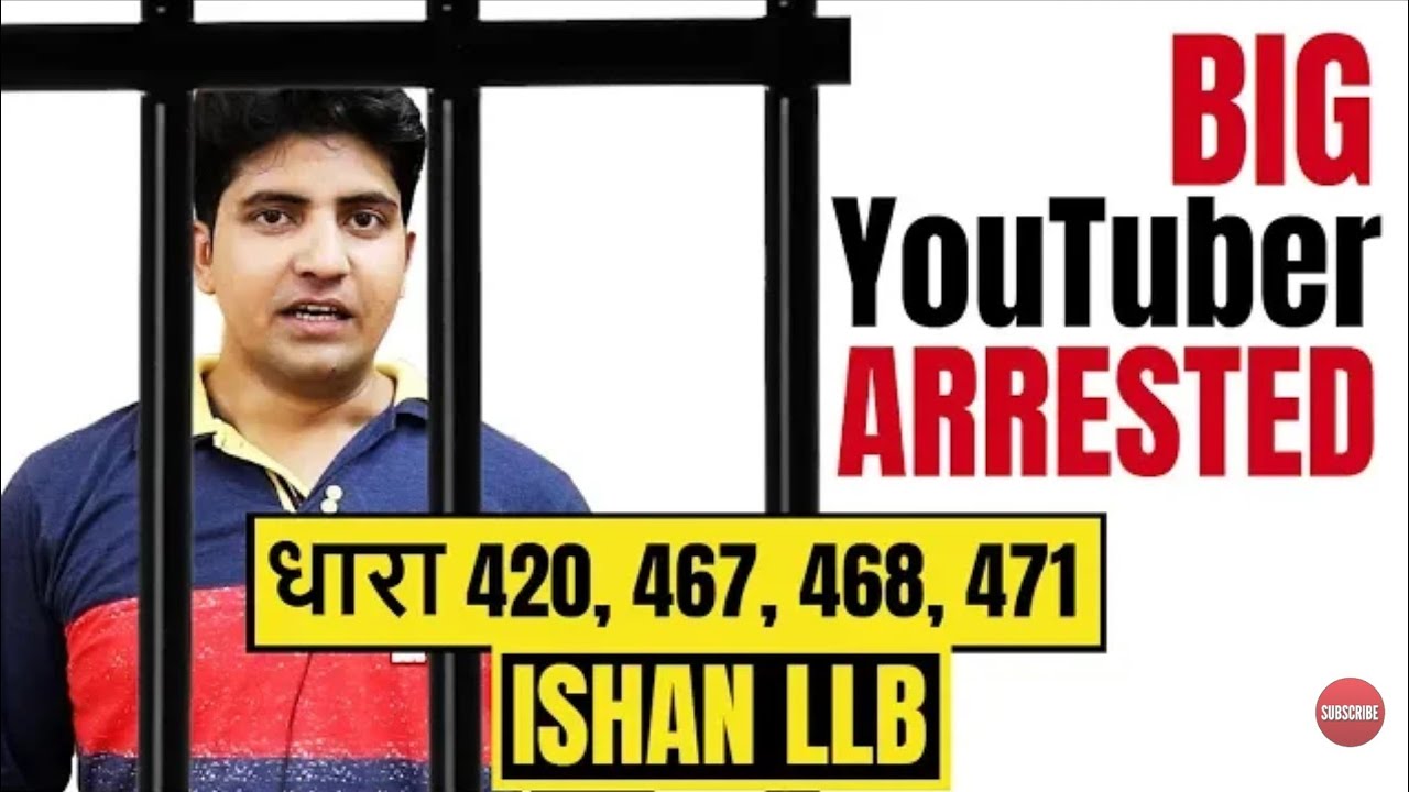 ISHAN LLB arrested for CYBER CRIME Internet Fraud Khtam Hogya Ishan LLB abtoh 😂😂