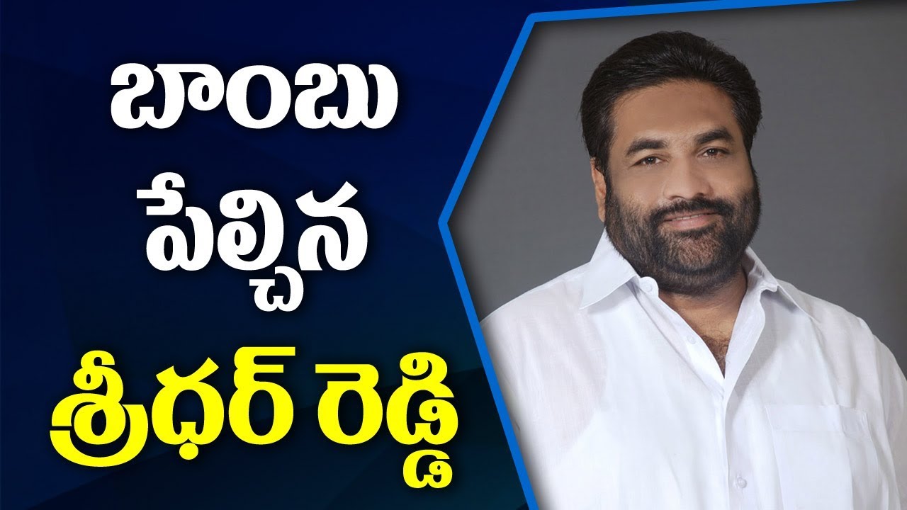 8 TDP MLA&rsquo;s Are In Touch With YSRCP Says YCP MLA Kotamreddy Sridhar Reddy | ABN Telugu