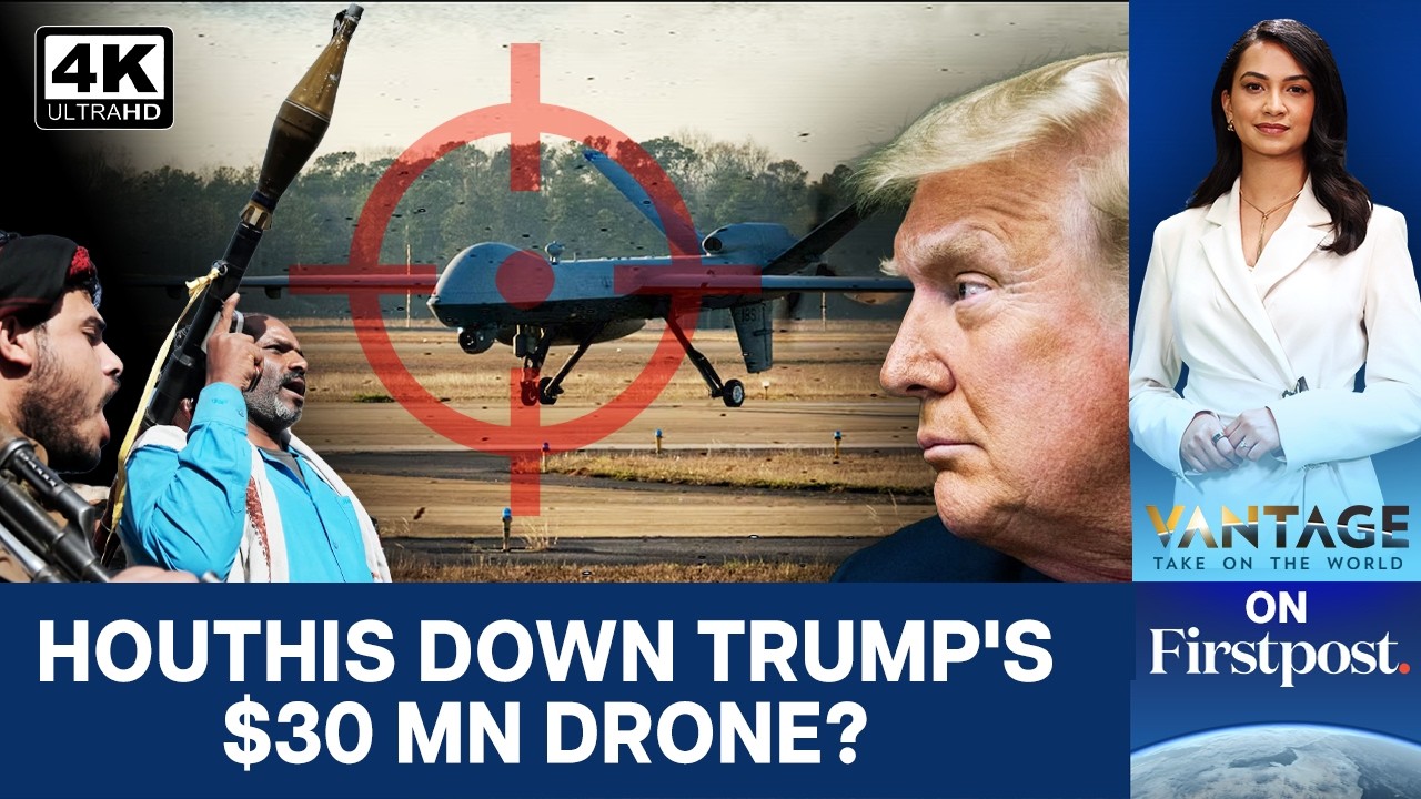 Сбили ли хуситы дрон Трампа MQ-9 Reaper стоимостью 30 млн долларов над Йеменом? | Vantage на Firs...