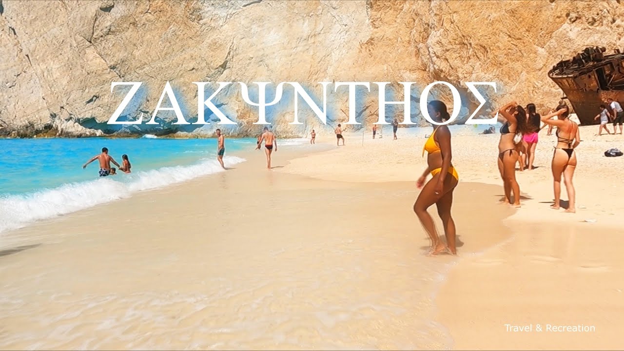 Закинф — тур по острову — самые интересные места! [4K]