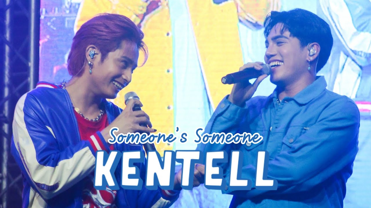 Someone's Someone - Walker Country/Monsta X feat KenTell (FMV)