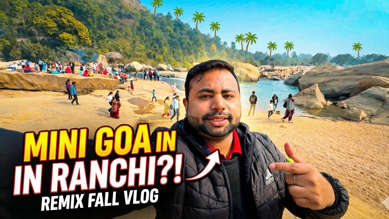 FOUND MINI GOA IN RANCHI?! 😍 Hidden Picnic Spot Revealed (Remix Fall Ranchi) | Dassam Falls Ranchi