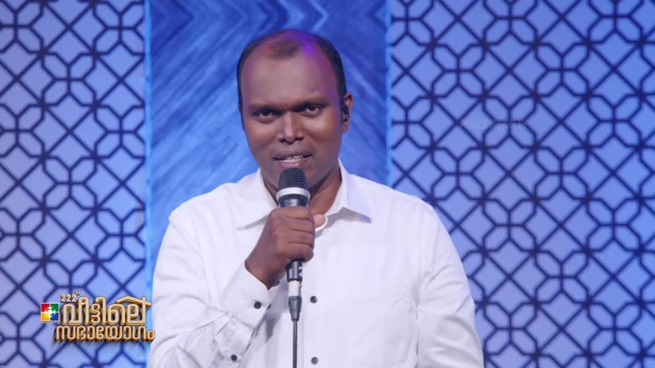 Blessed Worship | Pr. Shaiju Devadas & Powervision Choir | Veettile Sabhayogam | Powervision TV