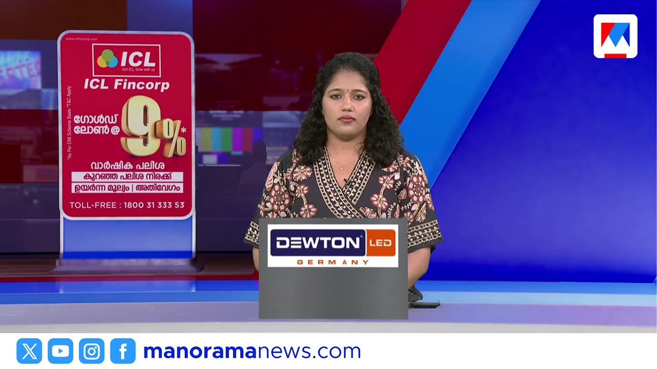 കുവൈറ്റിൽ പ്രവാസി ബാച്ചിലർമാർക്ക് കുരുക്ക്: പരിശോധന ശക്തമാക്കി മന്ത്രാലയം | Kuwait
