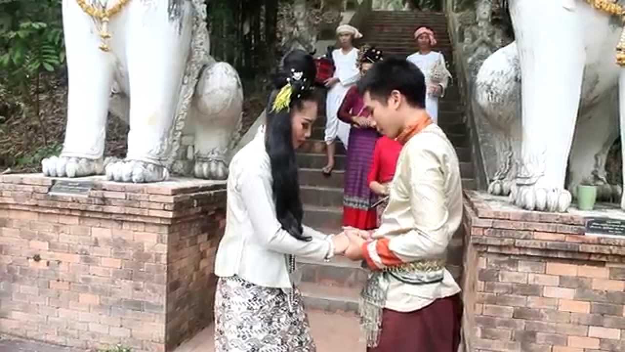 มะเมี๊ยะ (สุนทรี เวชานนท์)