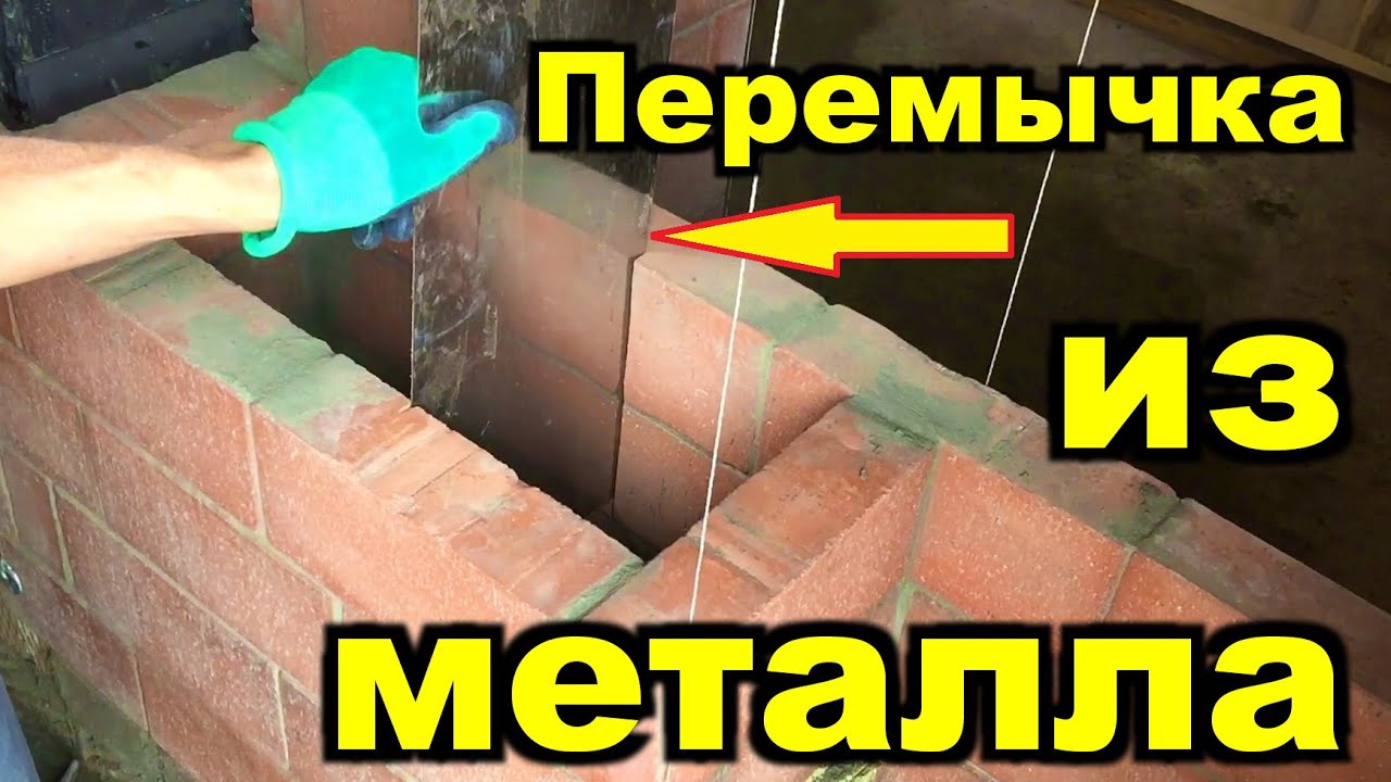 Отопительный щиток кирпичом на ребро + Обкладка металлической печи кирпичом