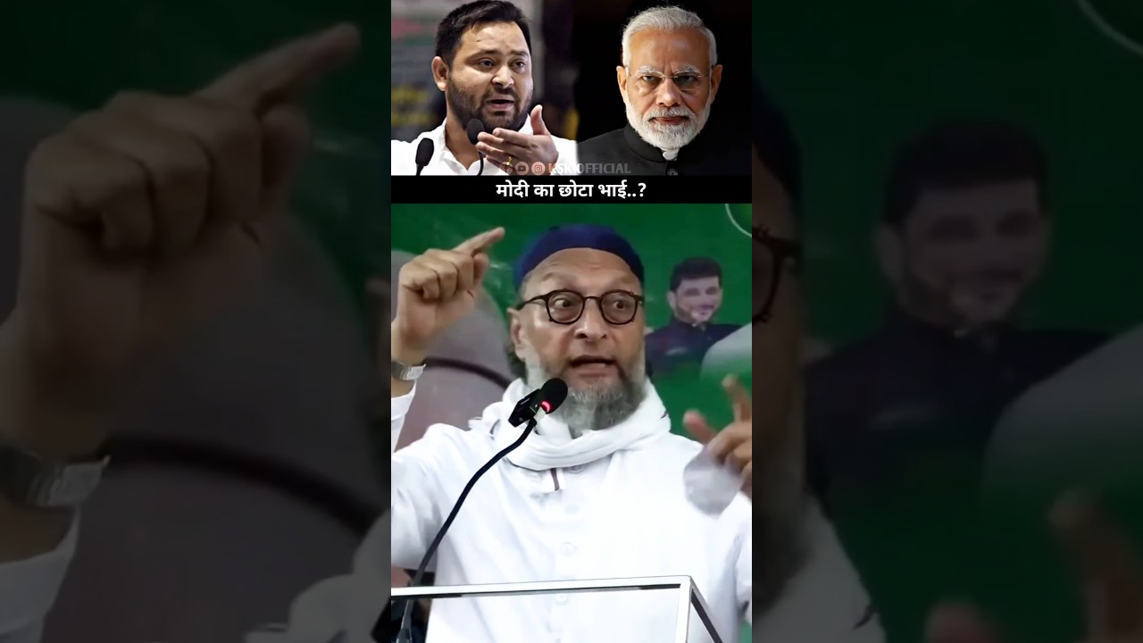 Modi Ka Chhota Bhai | Br. Asaduddin Owaisi Best Reply To Tejashwi Yadav | AIMIM | KSK OFFICIAL