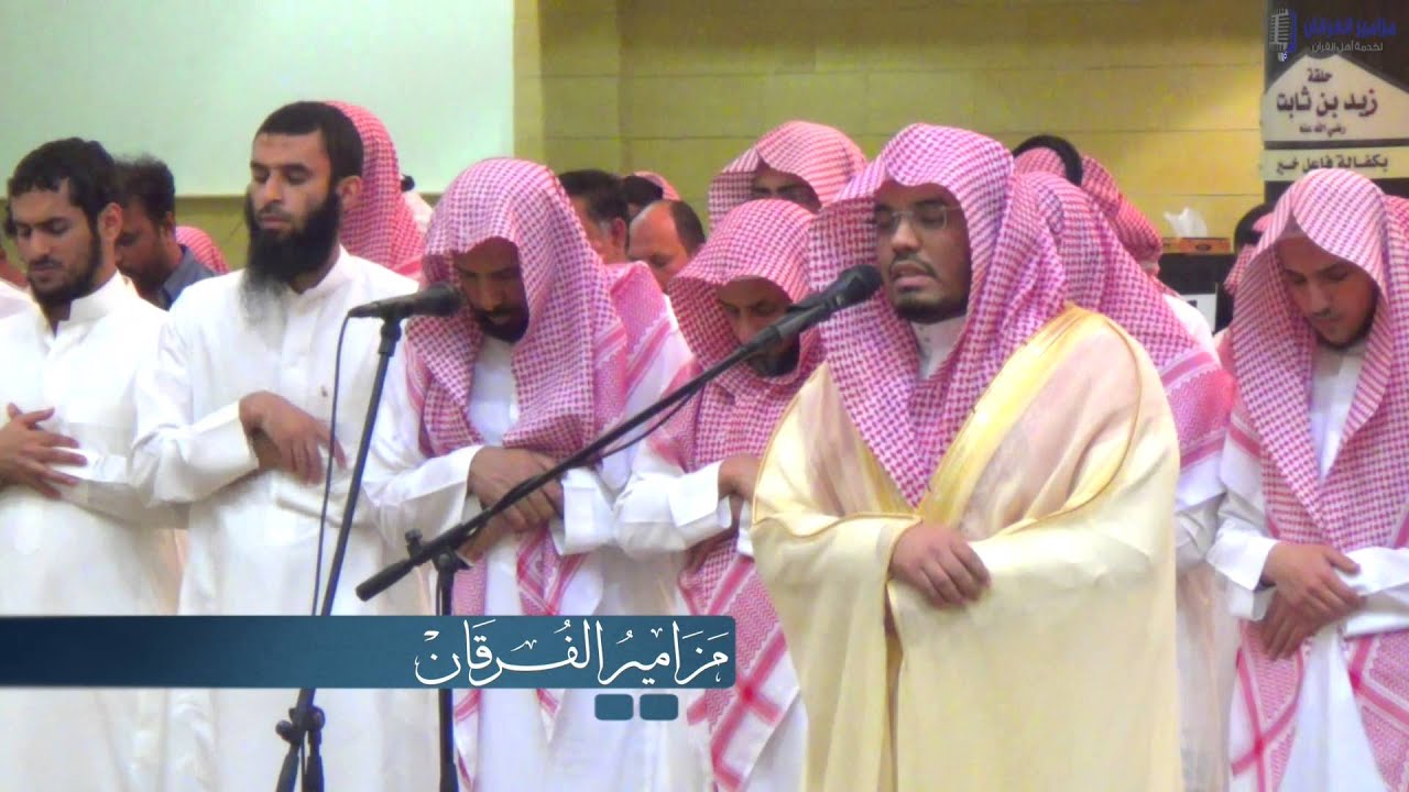 (إِن اللَّهَ اشْتَرَى منَ المُؤْمِنِين أنفسهم) باع الحياة و اللهُ اشترى |عراقيه للشيخ ياسر الدوسري