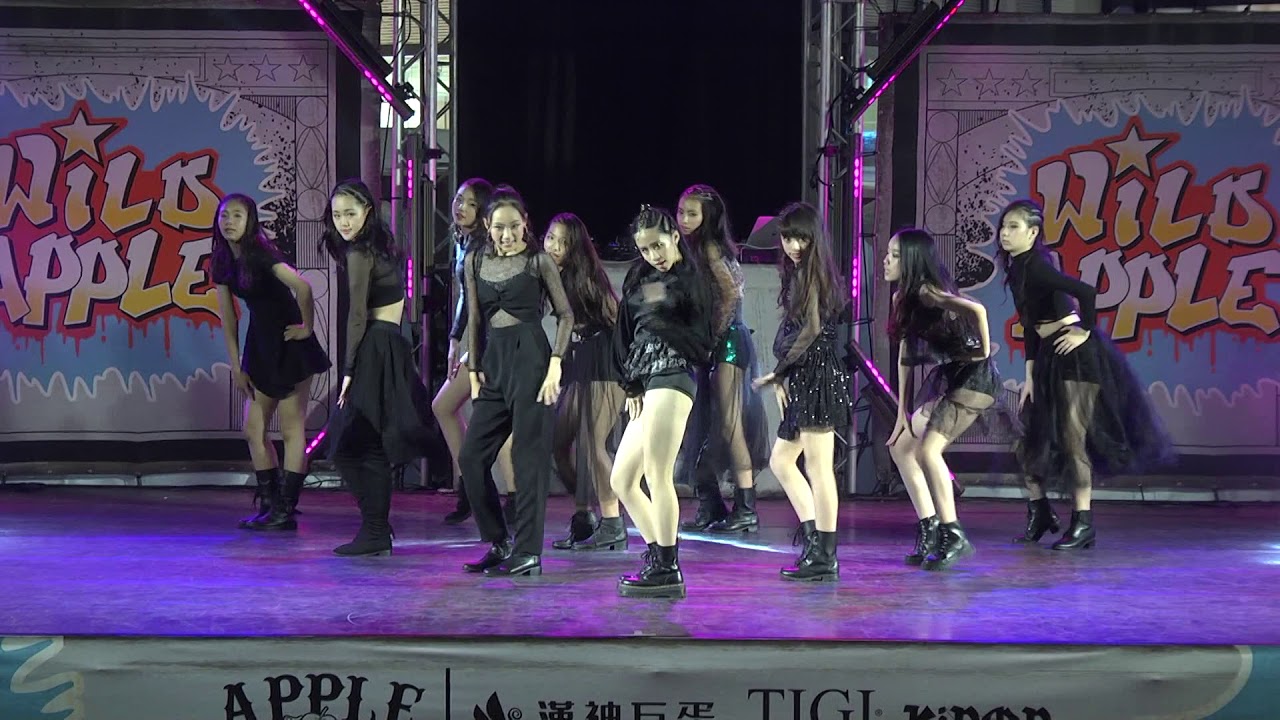 Wild Apple 蘋果家族2018 年度戶外公演 | 09 少女時代 Lil' Touch  Cover | 編舞 小喵